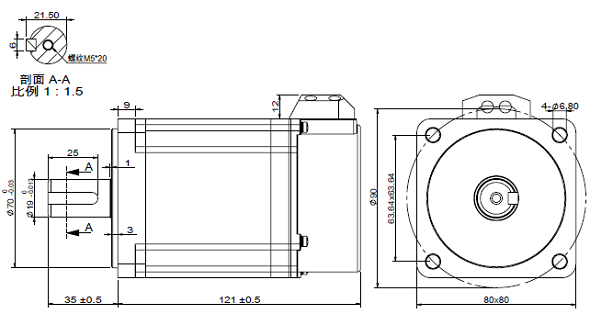 ACH-08075DIG SERVO DIMENSIONS