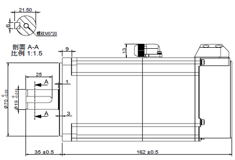 750w frenli servo dimensions