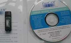 fastcam_cd
